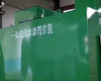 丹棱卫生间测漏水